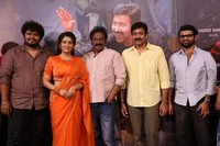 Transfer Trimurthulu Movie Trailer Launch